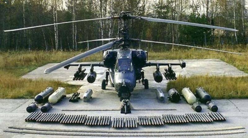 Аллигатор вертолёт ка-52 ка-50 чёрная акула