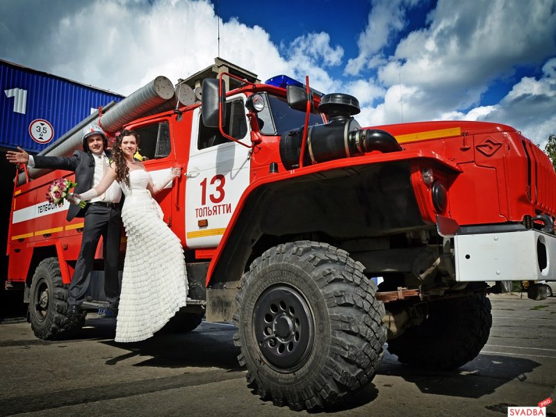 Свадьба в пожарной части