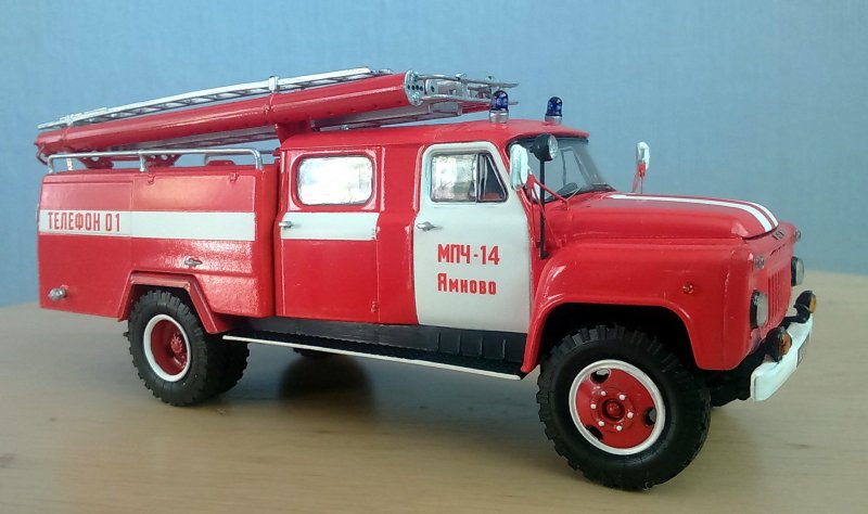 ГАЗ 53 АЦ 30 пожарный