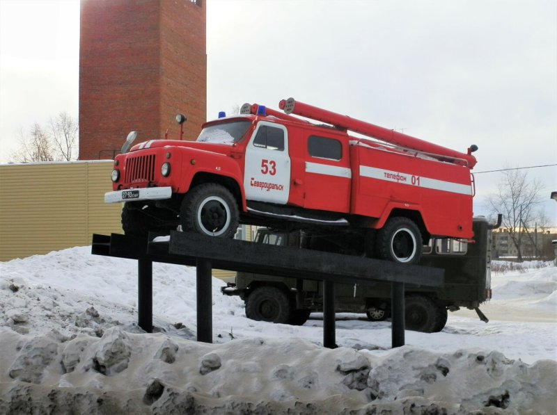 ГАЗ 53 пожарный автомобиль