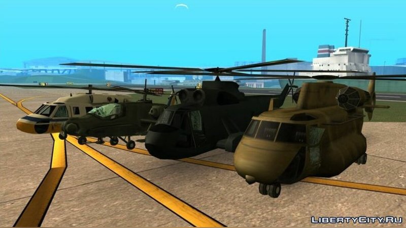 Cargobob GTA sa
