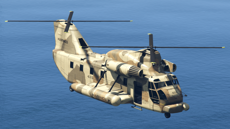 ГТА 5 Cargobob