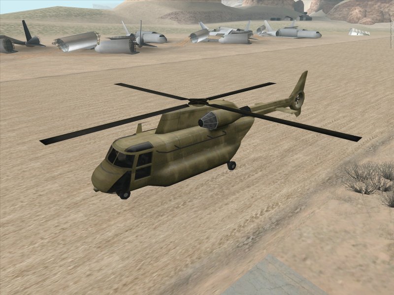 Вертолет в самп Cargobob