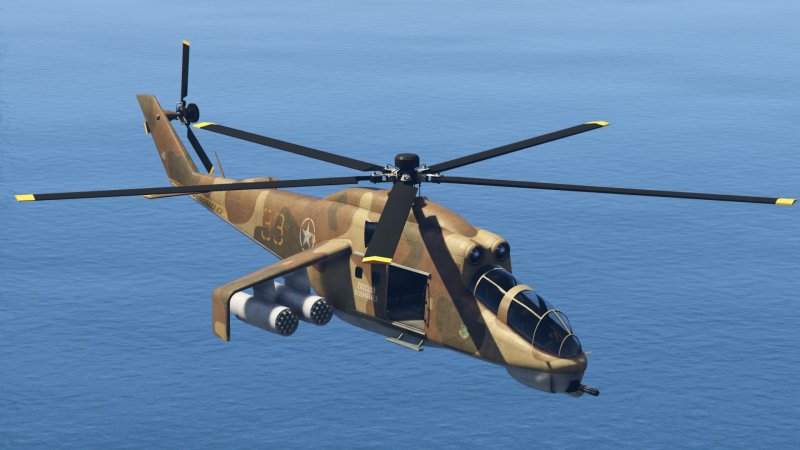 Savage вертолет в GTA