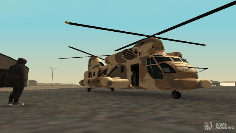 ГТА Сан андреас Cargobob