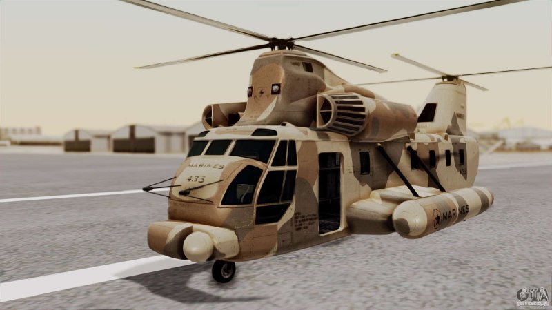 Cargobob GTA 5