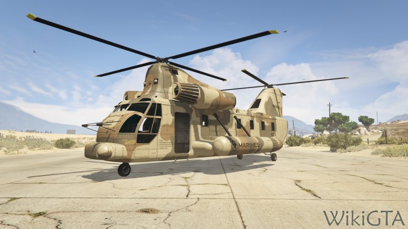 Cargobob GTA 5