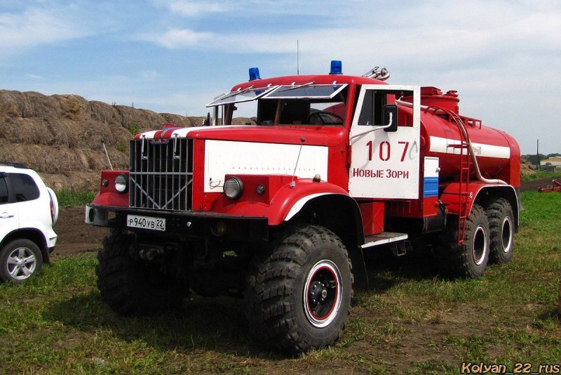 КРАЗ 255 пожарная машина