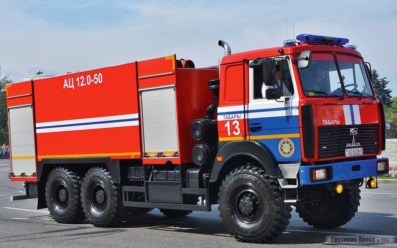 МАЗ 6317 пожарный