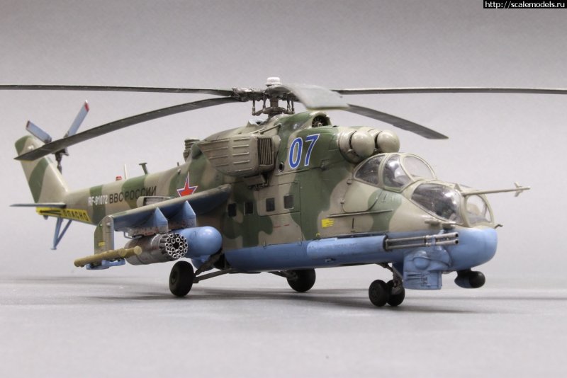 Ми-24 вертолёт звезда