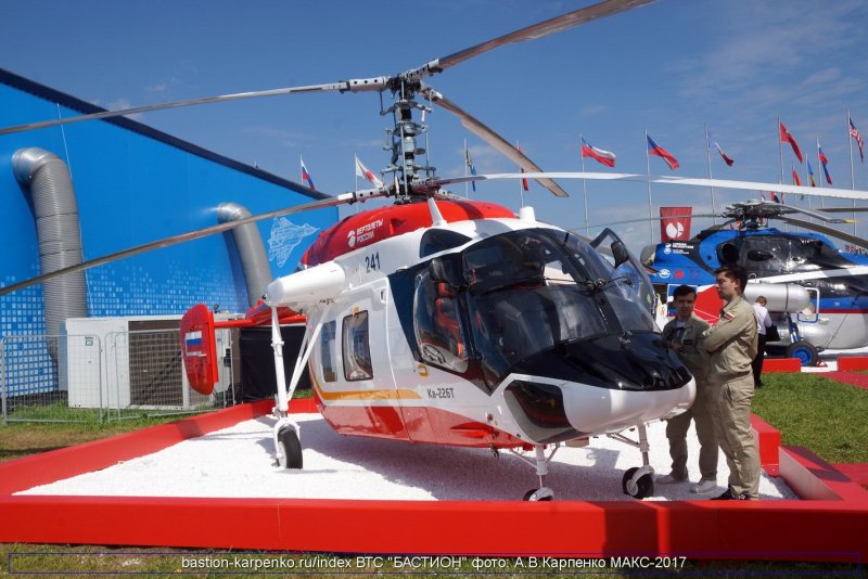 Ка-226т Макс-2021