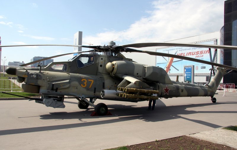 Ми-29 вертолет