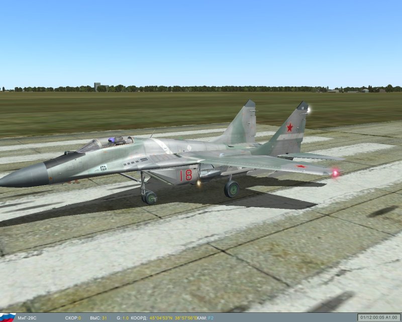 148 ЦБП И плс