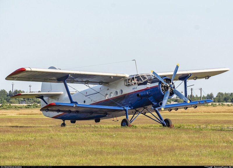 Кукурузник АН-2 Калининская область