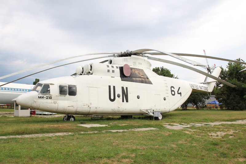 Ми 26 ООН