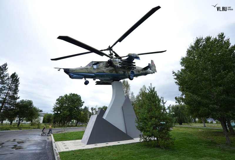 Арсеньев памятник ка-50