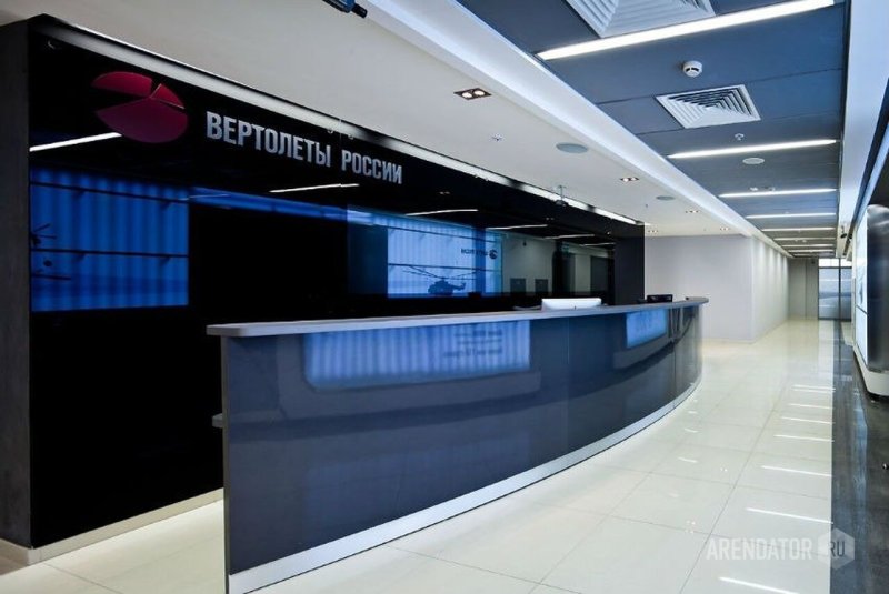 Вертолеты России офис на Павелецкой