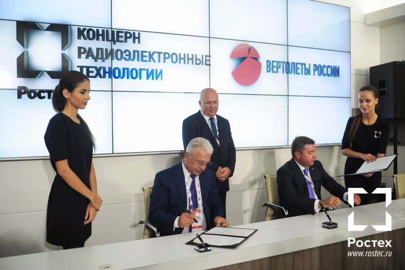 Александр Пан КРЭТ