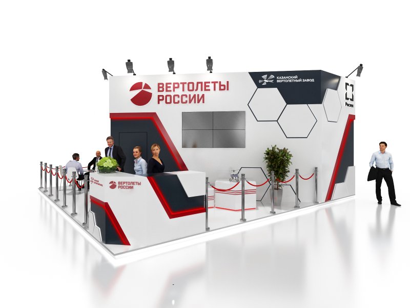 Вертолёты Россси стенд