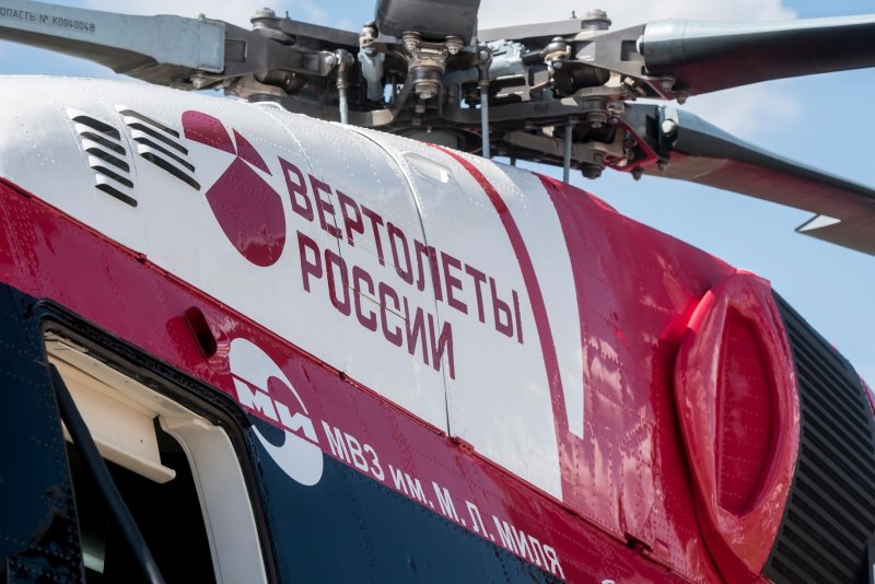 Рособоронэкспорт вертолеты