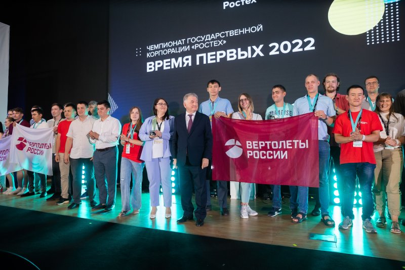 Госкорпорация Ростех здание