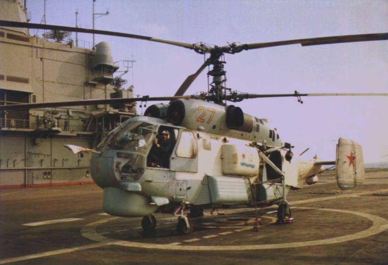 Ка-27 СССР