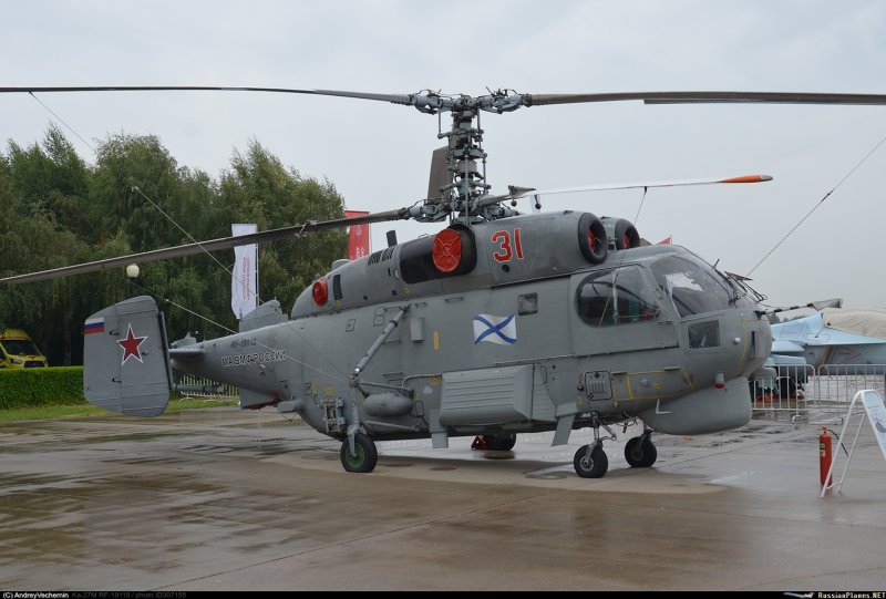Российский вертолёт ка27