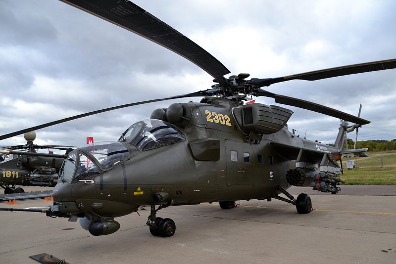 Ми-29 вертолет