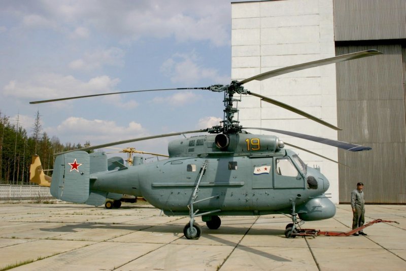 Вертолет ка-25пс