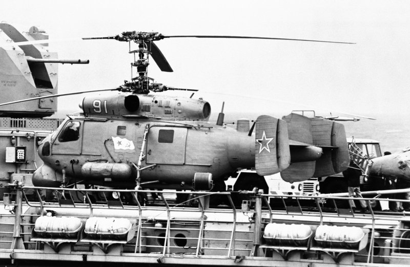 Ка-25 «гормон»