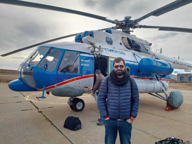 ГУП голубой вертолет