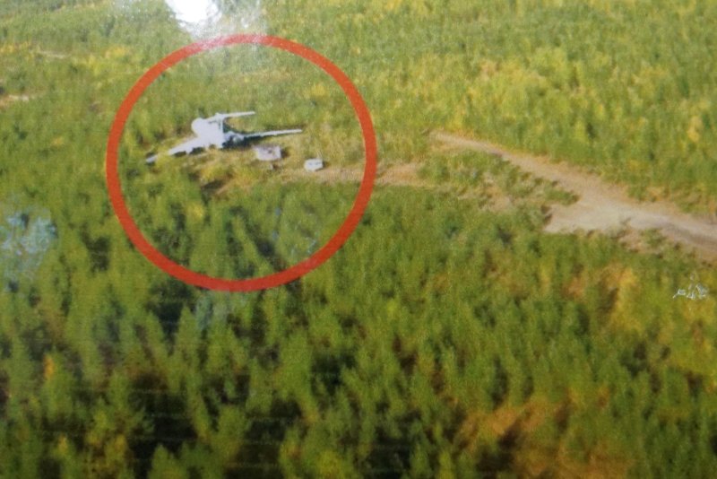 Самолет Тайга