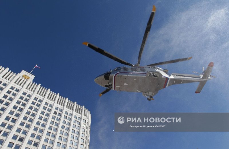 Фото дом правительства РФ вертолетная площадка