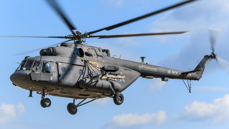 Вертолёт ми-8амт