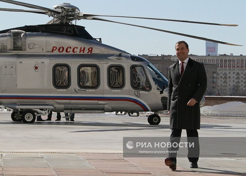 Вертолет Дмитрия Медведева