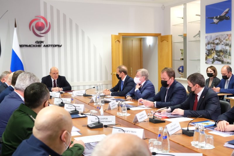 Новый в правительстве РФ