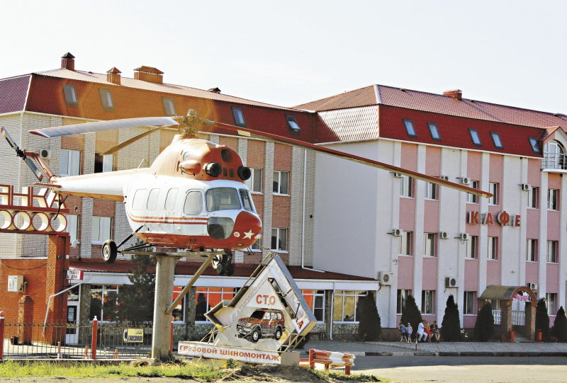 Кафе вертолет Саратов трасса