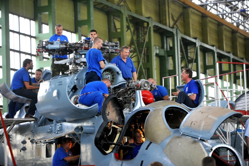 Вертолётный завод Ростов на Дону