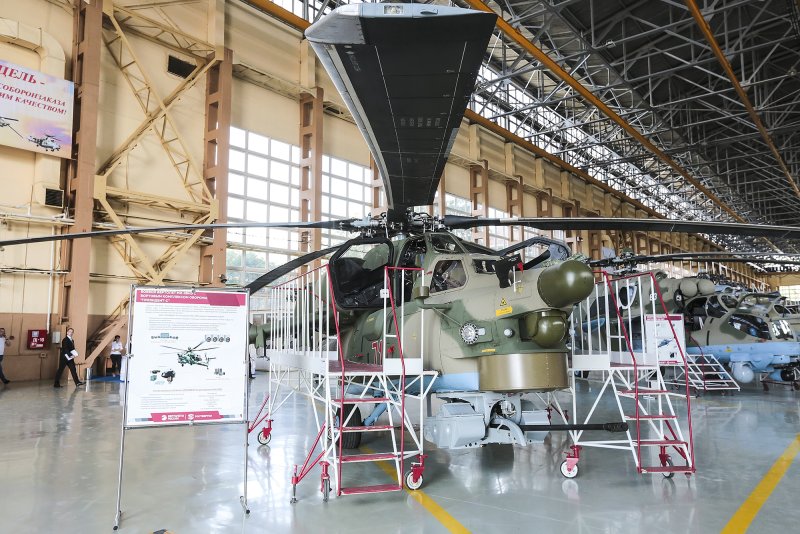 Роствертол цех 28