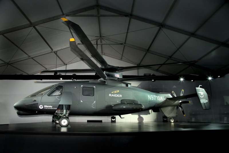 Вертолёт Сикорский s-97