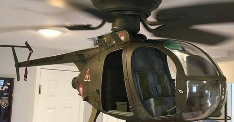 Вентилятор вертолета ми-8