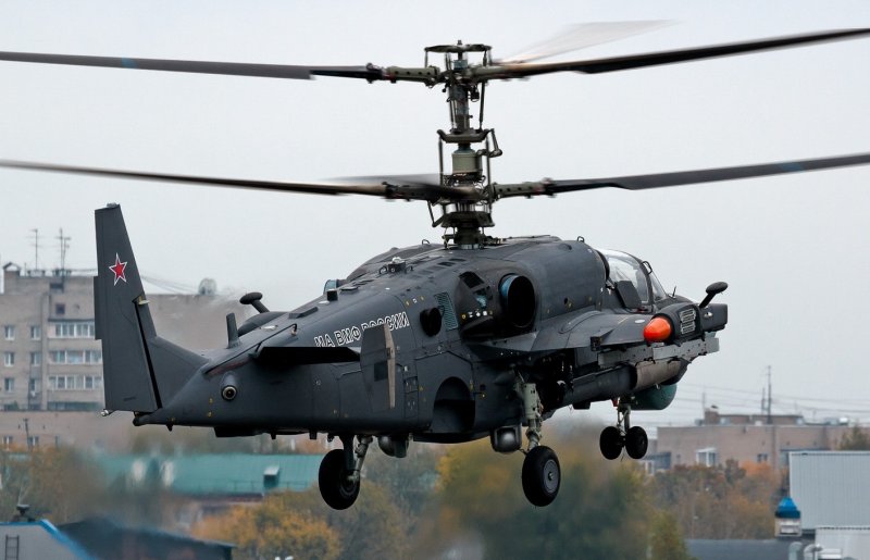 К-52 Аллигатор