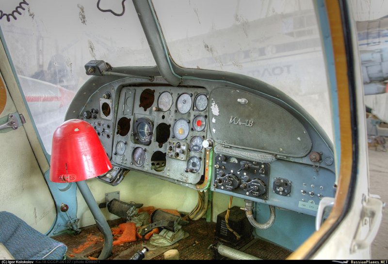 АГК-47б авиагоризонт кабина ми-2