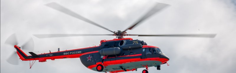Ми-8 АМТШ Арктика