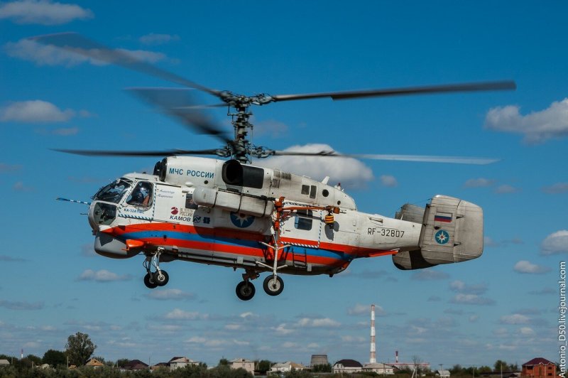 Ка-32 МЧС России