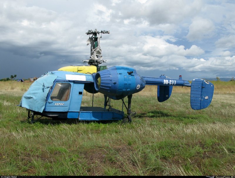Ка 26 опрыскиватель