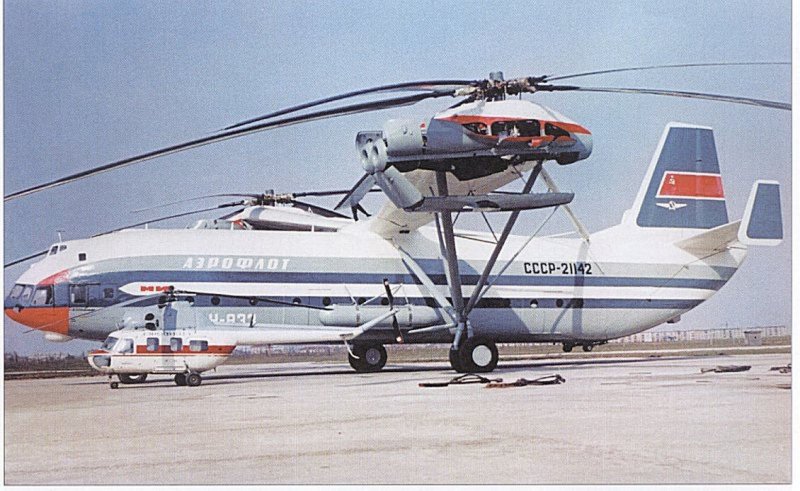 Грузовой вертолёт ми-12