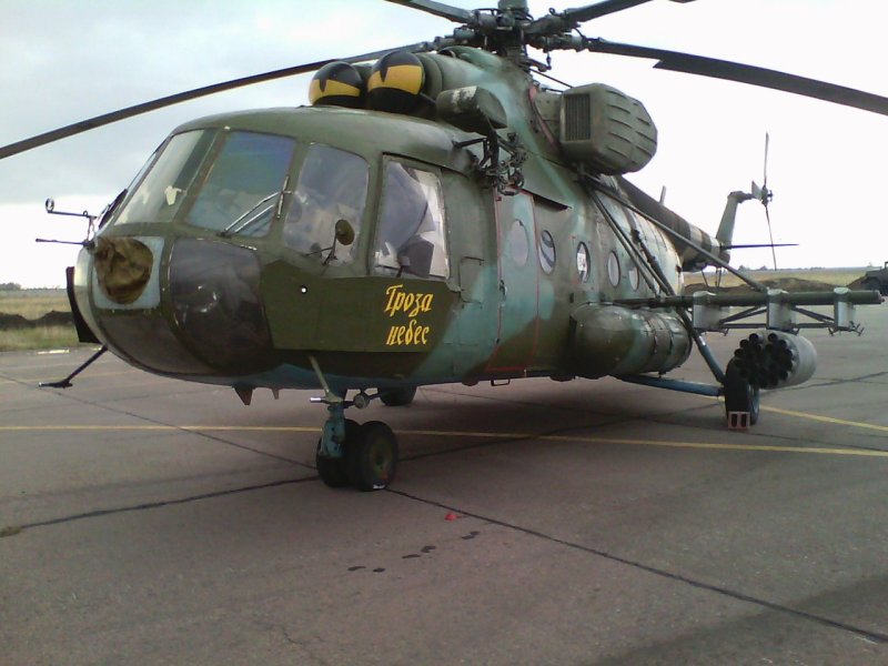 ЭВУ вертолета ми-8