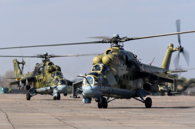 Ми-24 вертолет ВВС России