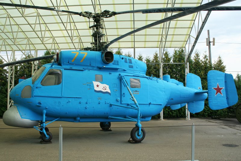 Ка-25к «Катран»